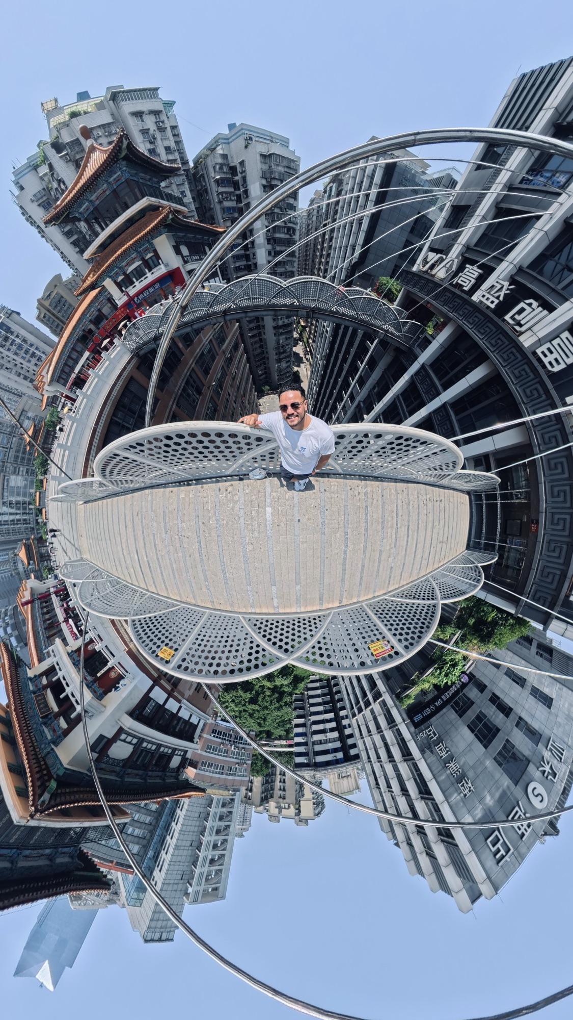 Chongqing photographiée en effet planète
